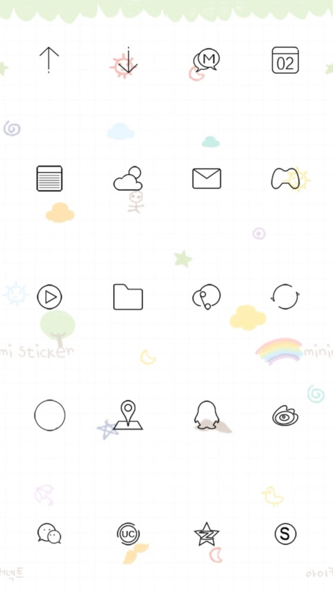 The girl next door screenshot