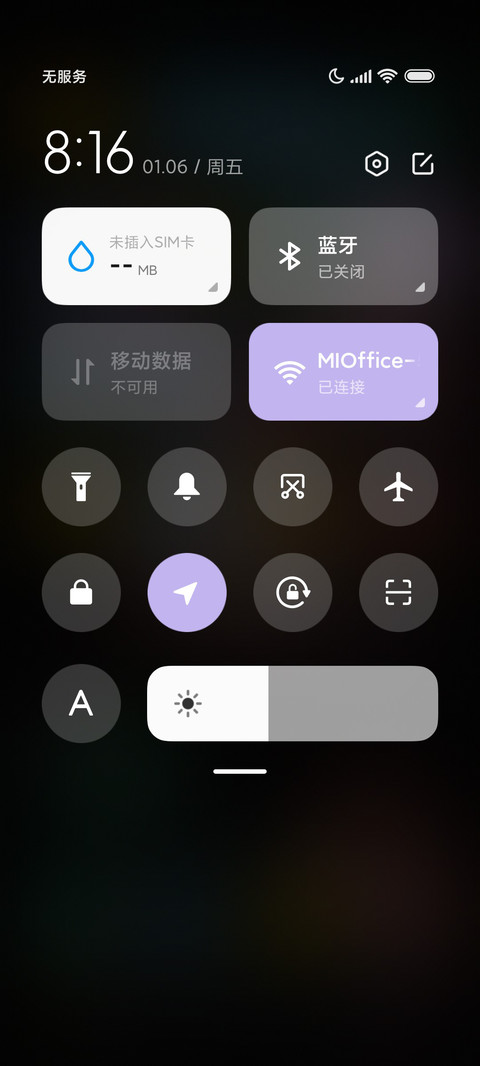 神经兔趣味涂鸦 screenshot