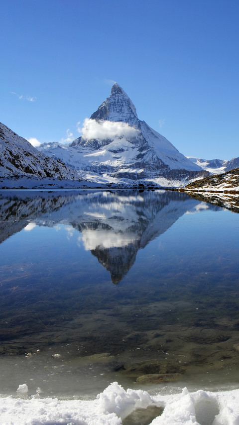 Scenery screenshot