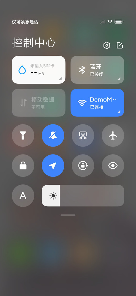 专业团队 screenshot