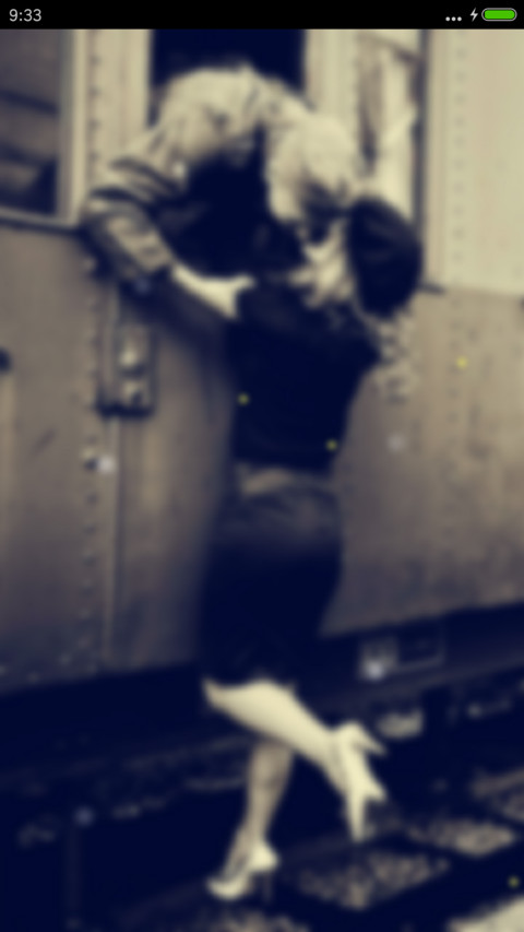 Deeplove（男版） screenshot