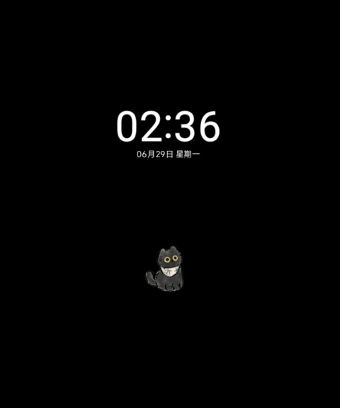 芭蕉映荷 猫狗解忧 screenshot