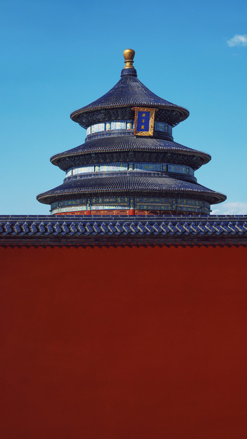 Charming red architecture 92 screenshot