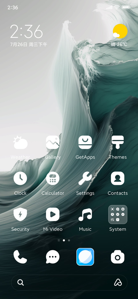 billow screenshot
