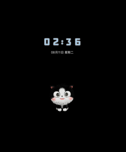 小猫咪 臭臭搞怪 screenshot