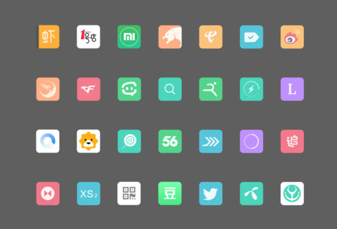 赤心 screenshot