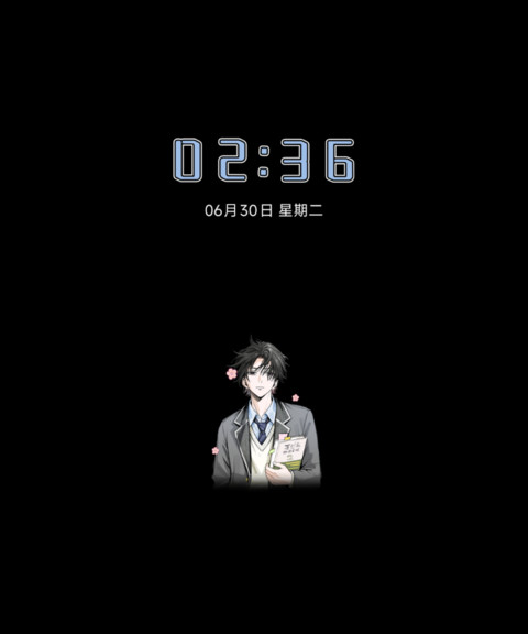 校服黄昏 少年拾忆 screenshot
