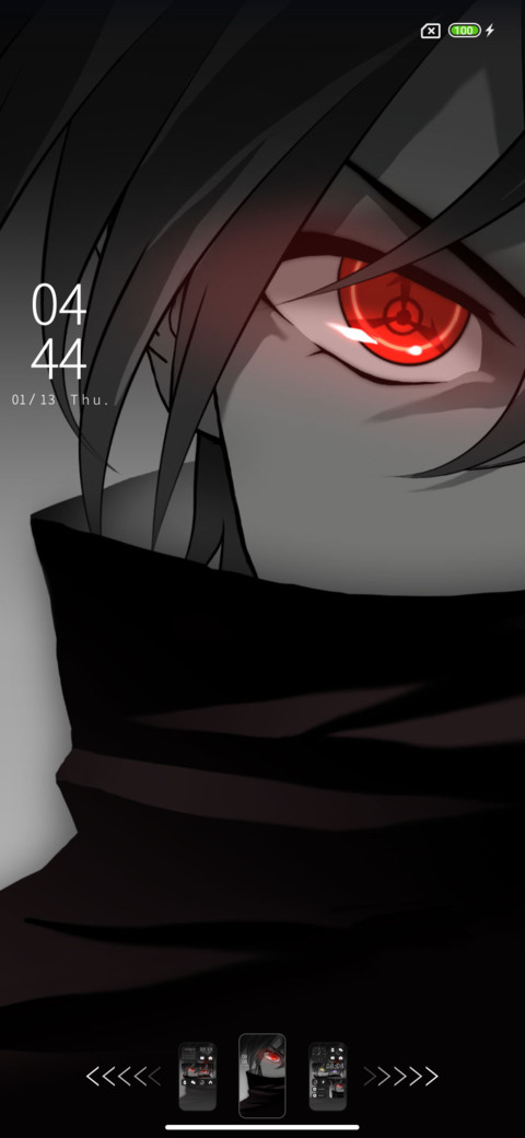 Dark eye screenshot