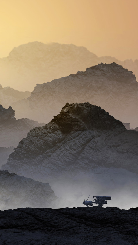 People and Nature screenshot