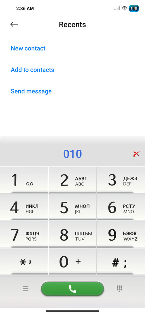OrangeVip screenshot