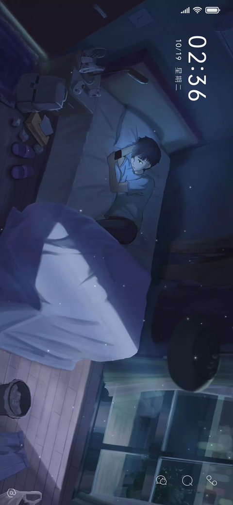 无人问津 screenshot