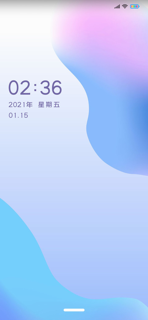 轻简风  糖色 screenshot