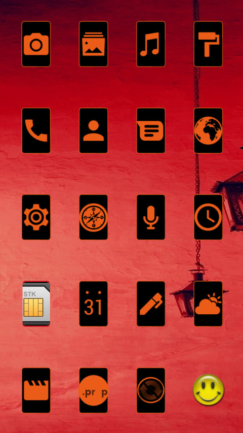 Lamp screenshot