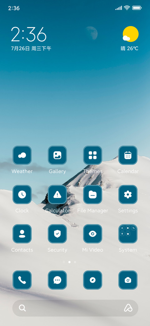 Cold Hill screenshot