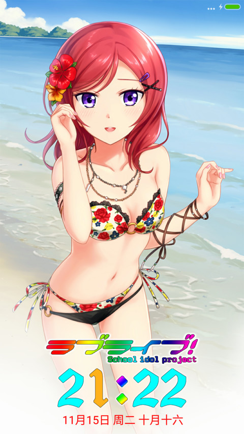 lovelive西木野真姬（全图标+9百变自定义锁屏+9壁纸+音乐界面+自由桌面） screenshot
