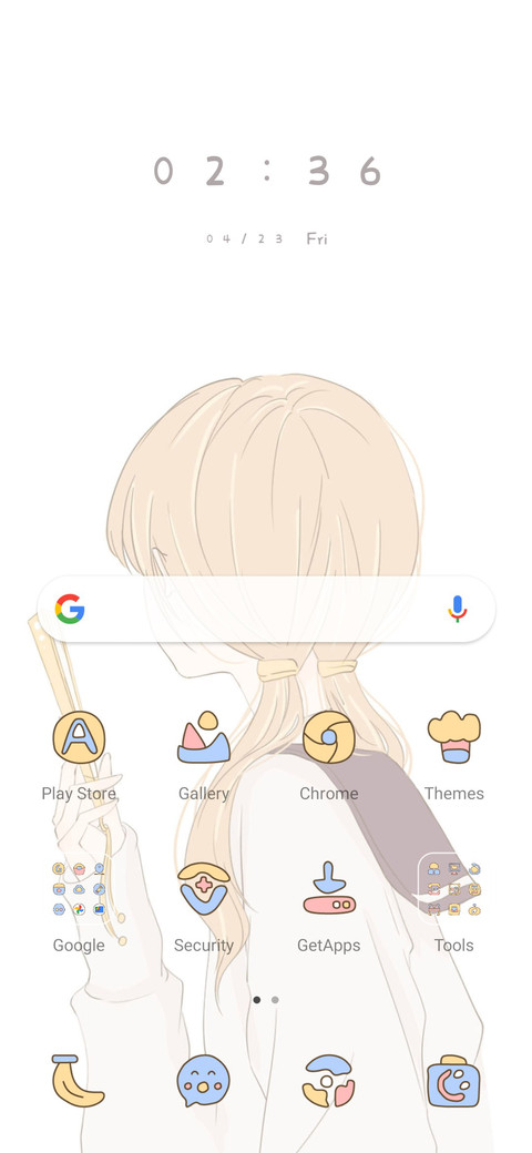 Quality Girl screenshot