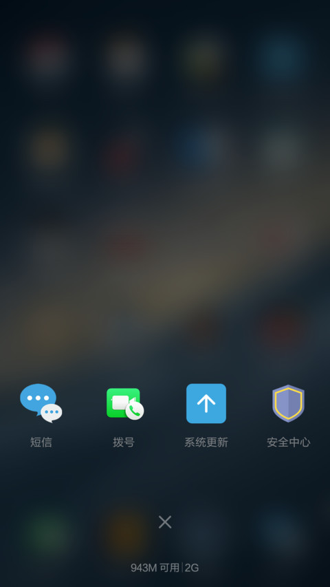 Mac OS 极致非凡（好评返现+鼠标特效） screenshot