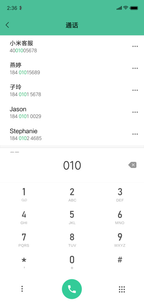 Color幻 screenshot