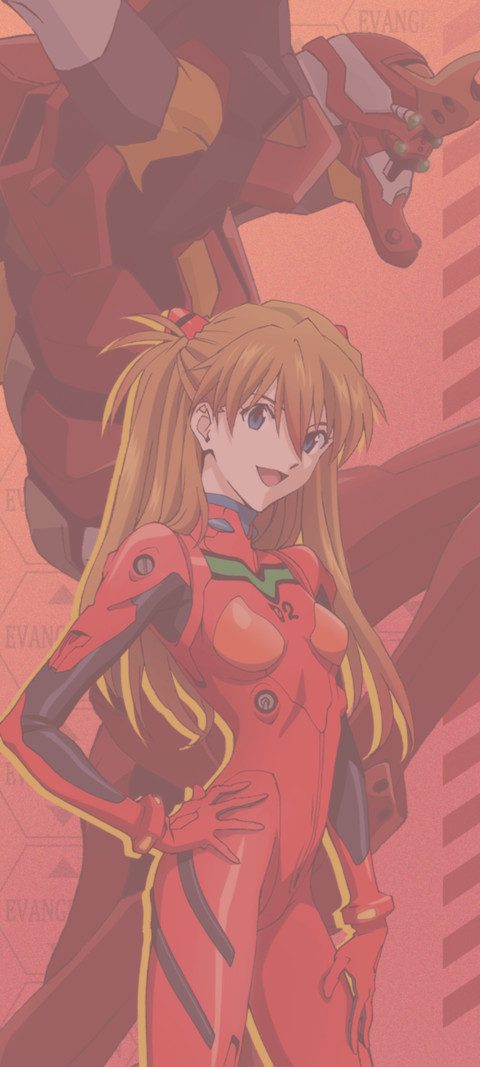 EVA 缘将指引你 screenshot