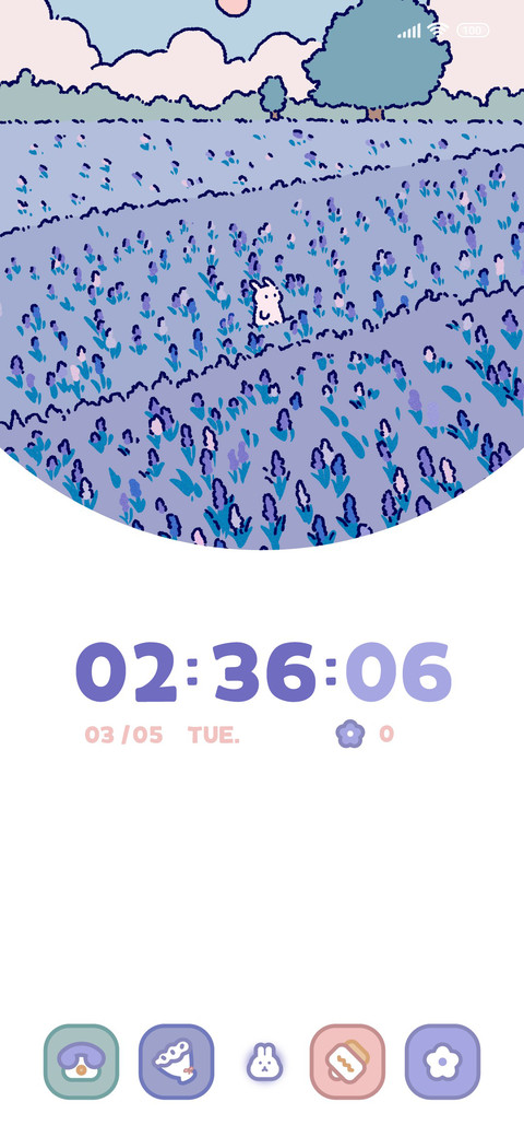 Purple Field screenshot