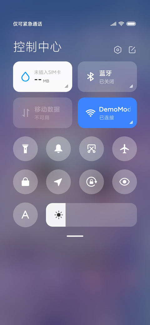 我的可爱兔 音效 screenshot