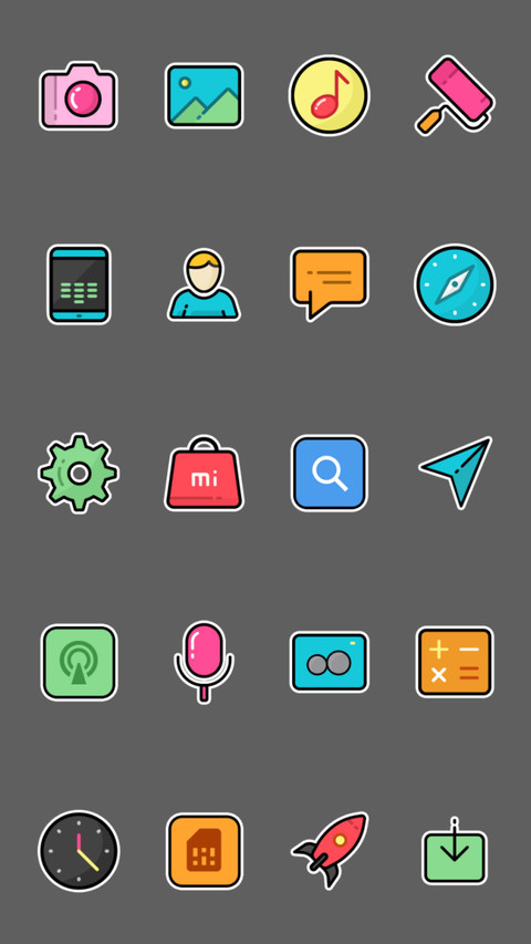 爱比鼠 screenshot
