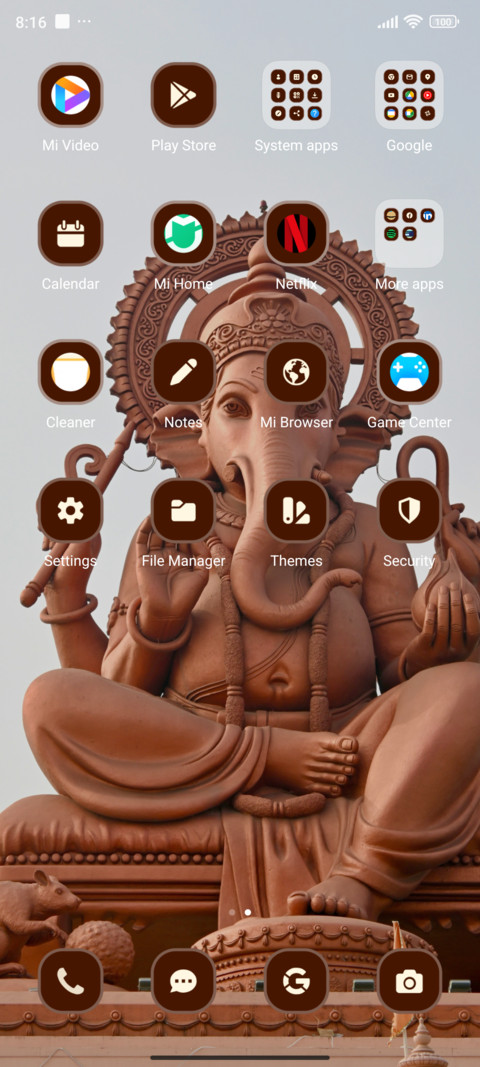 Gauri Nandan screenshot