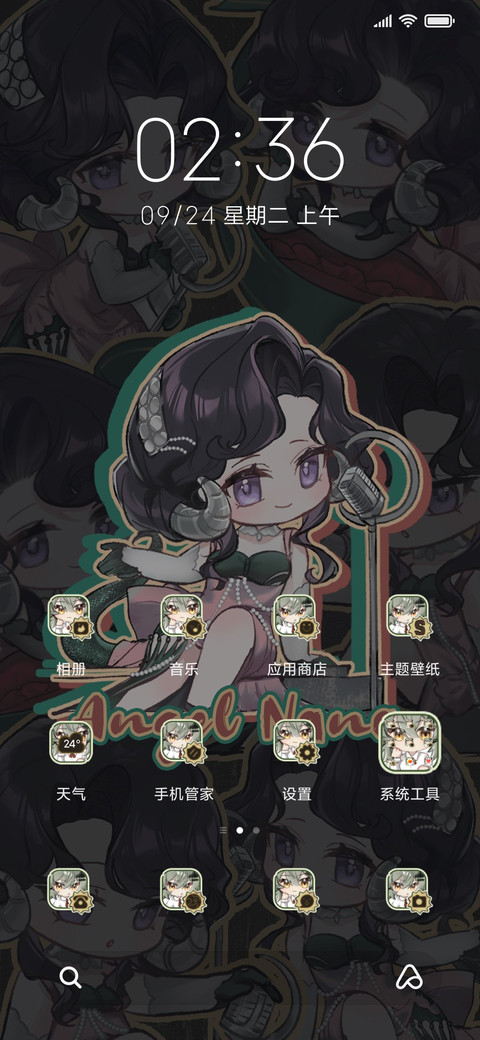 小恶魔金伯利女郎 screenshot
