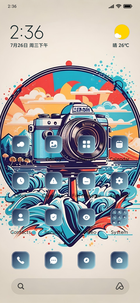 Vintage Camera screenshot