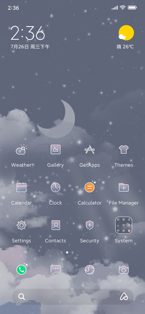 bright moon screenshot