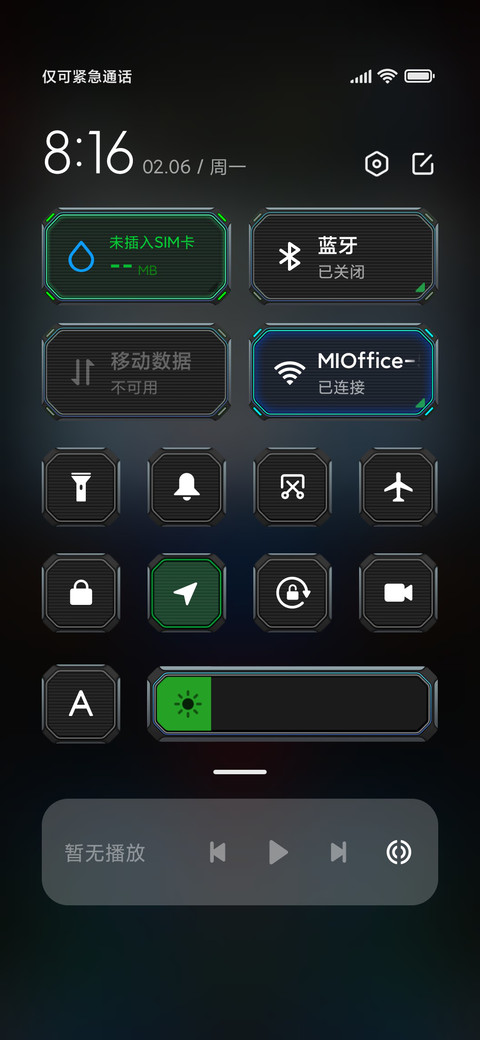 赛博 机甲战记 screenshot