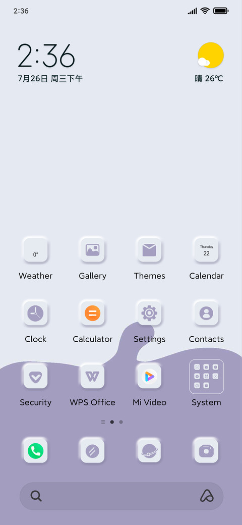 Mimetic+violet screenshot