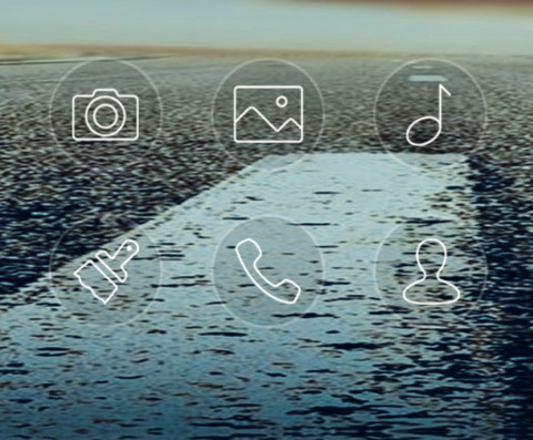 前路不悔 screenshot