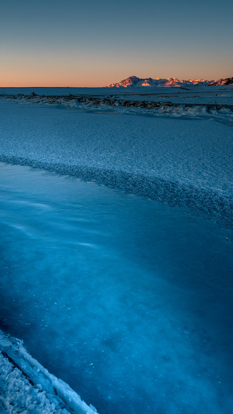 Tacheng Winter Glacier Scenery screenshot