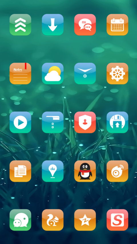 绿意OS11 screenshot