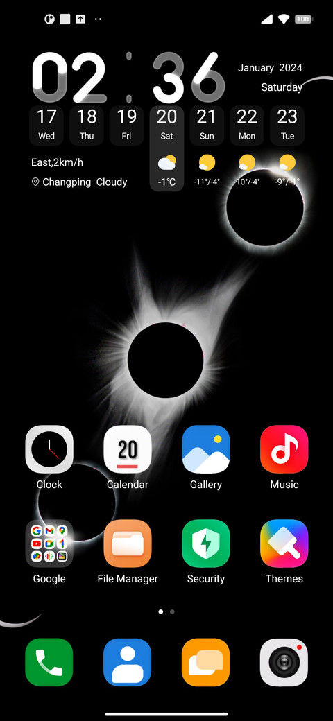 ELEMENTARY UI screenshot