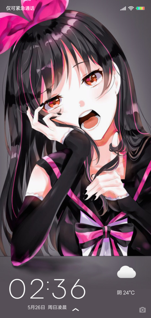 二次元小姐姐 screenshot