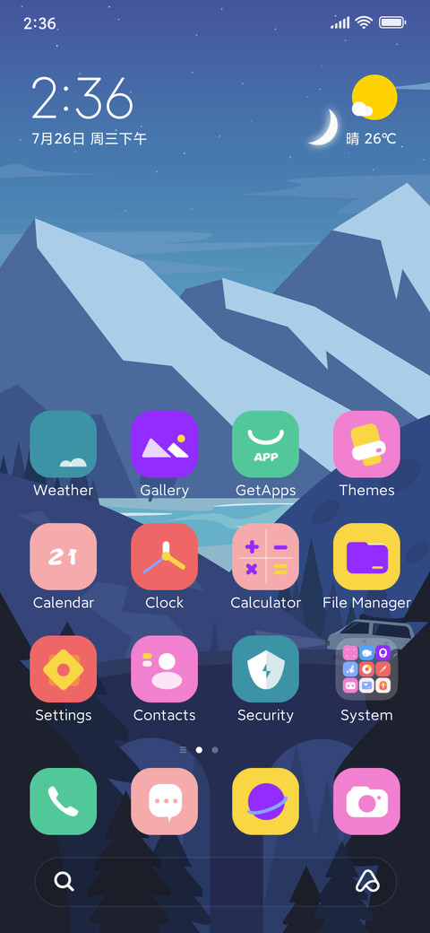 Time Wallpaper screenshot