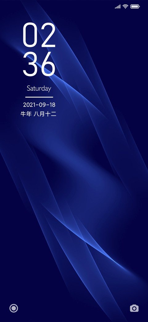 simple screenshot