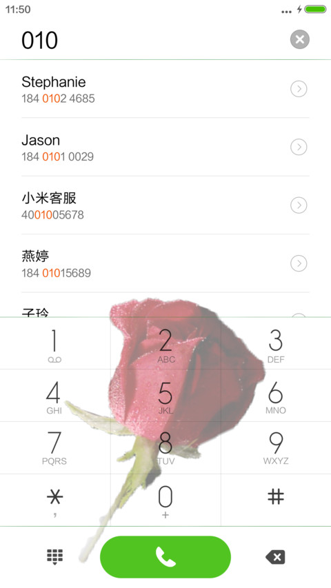 清新红玫瑰 动态锁屏+3D重力感应 8.1 screenshot