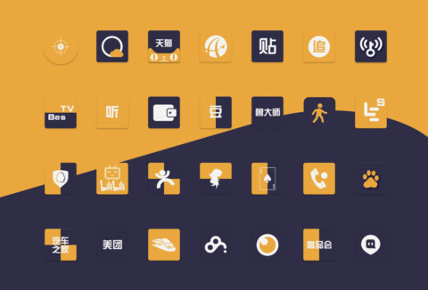 Ydroid screenshot