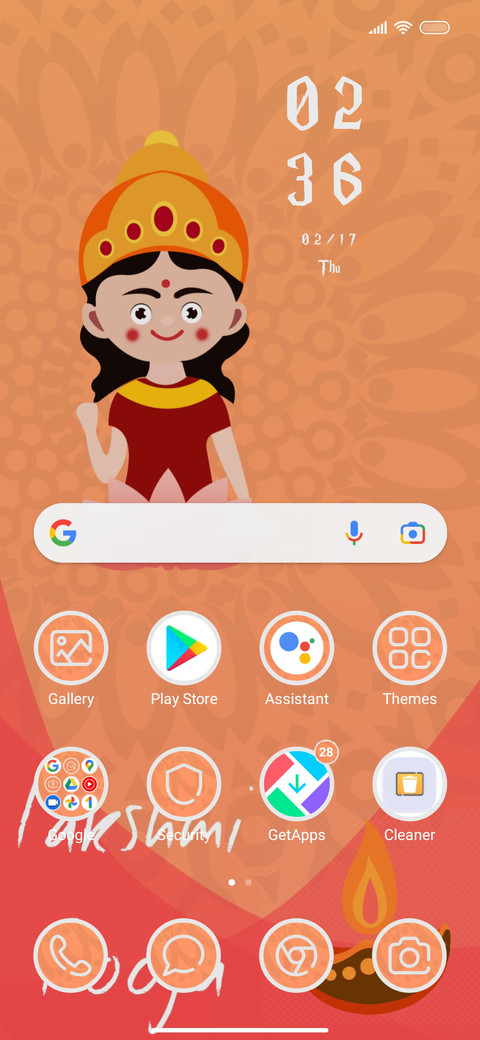 Laxmi Diya screenshot
