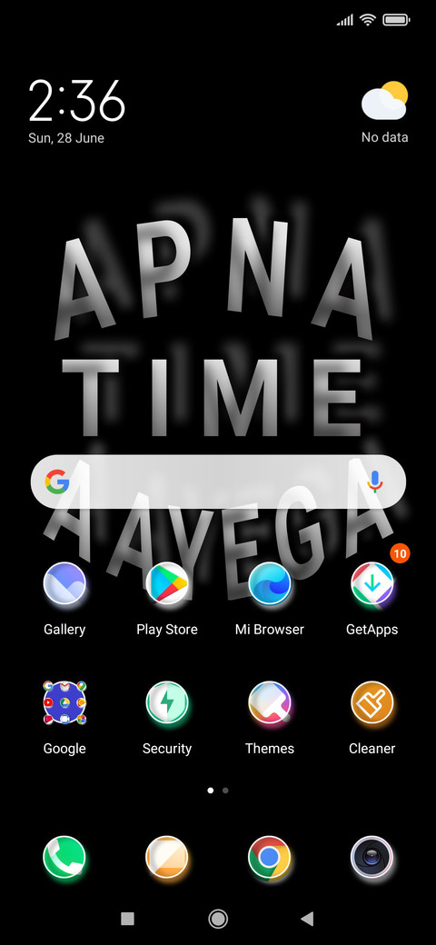 Apna Time Aayega_DWM2 screenshot