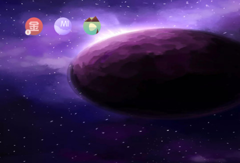 魅·紫 screenshot