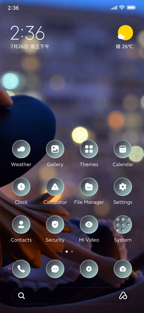 Hat screenshot
