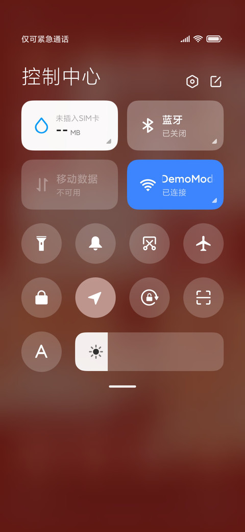 虎虎生萌新年心愿 screenshot