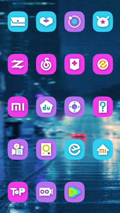雨季的夜晚 screenshot