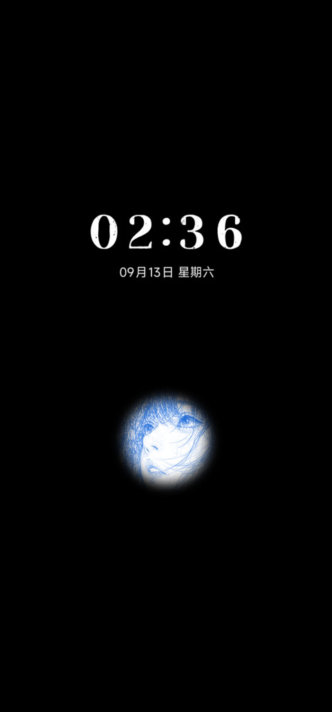 Pro 如愿 screenshot