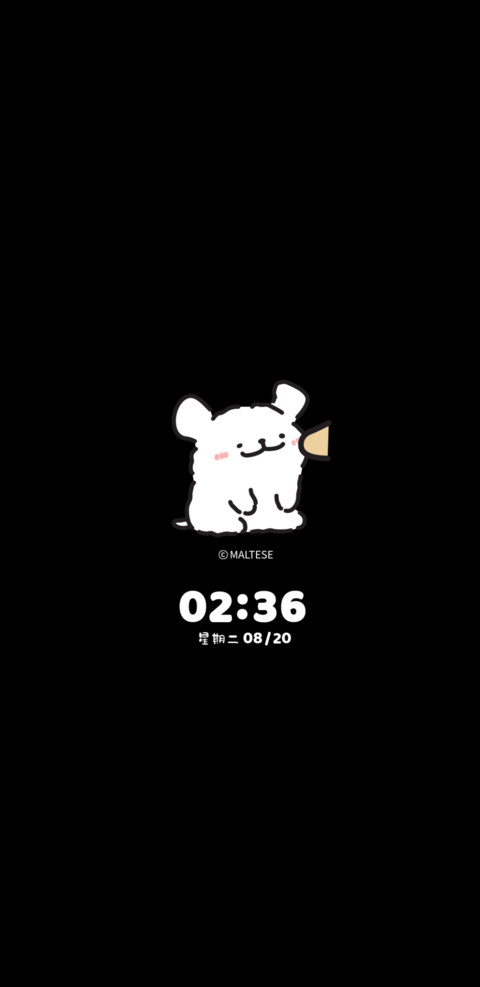线条小狗可爱rua脸 screenshot
