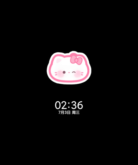 软萌小猫姓氏自定义 screenshot